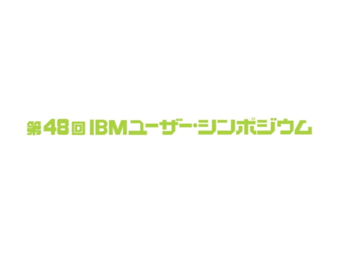 IBM04